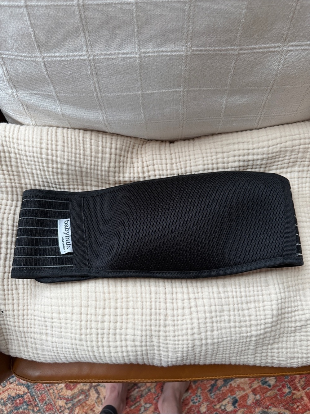 BabyBub Black Mesh Support Belt